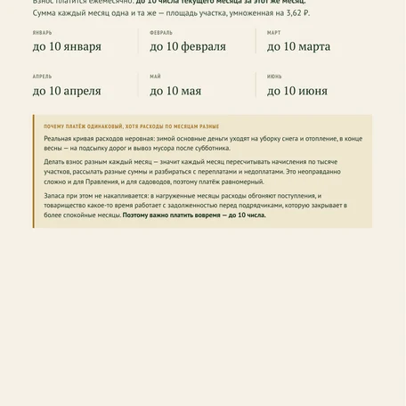image-2-0