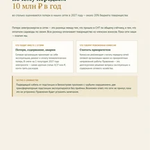 image-4-2