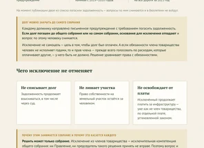 image-5-2